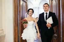 Палаци одруження номер