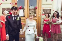 Палаци одруження номер