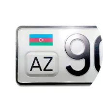 дублікати