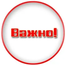 Публікатори домофонних ключів ключів