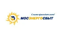 електроенергия