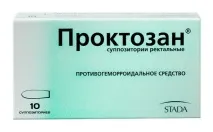 Ефективні свічки від геморою при кровотечі свічки