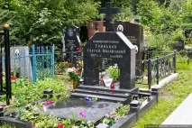Катерина Гордєєва фігуристка, особисте життя фігуристка