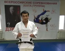 Іспити на кольорові пояси, або Як отримати пояс з дзюдо отримати