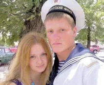 Копанова