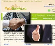подобової