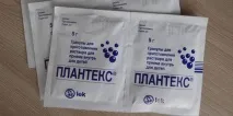 Еспумізан Бебі - інструкція та показання до застосування, ціна та аналоги препарату, відгуки про засіб інструкція