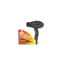 Фен Hairway Fowers Ceramic Ionic - «Змінила свій старий фен на цей і волосся перетворилося! hairway