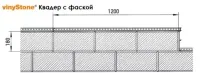 Фасади Нижній Новгород - Панелі vinylit новгород