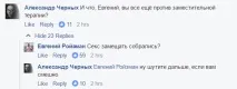 Епідемія чи ні, ось у чому питання епідемія