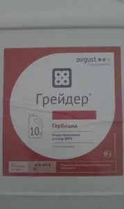 Гербіцид Грейдер гербіцид