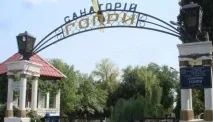 Голопристанські мазанки - оренда житла, оренда будинків, Гола пристань - Мазанки Гопри - оренда голопристанські