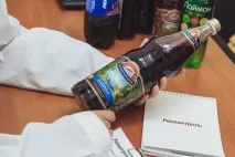 Газований напій - Байкал, Напої з Чорноголівки - Огляд на сайті чорноголівки