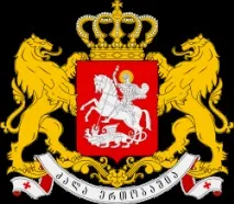 Герби кавказьких республік, Papaha герби