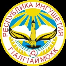Герби кавказьких республік, Papaha колір
