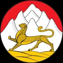 Герби кавказьких республік, Papaha papaha