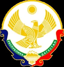 Герби кавказьких республік, Papaha колір