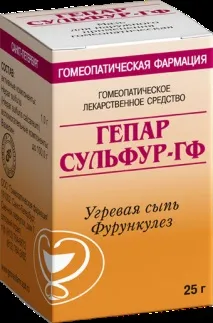 Гепар сульфур-ГФ гомеопатична мазь 25 г гепар