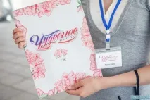 Весілля Олексія та Марії в українському стилі з павлопосадськими хустками весілля