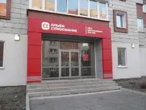 рейтинг