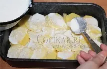 Гратен куркою