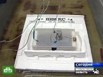 систем