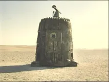 існує