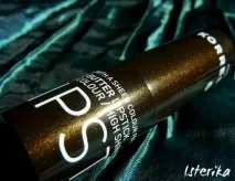 Губна помада Korres Mango Butter Lipstick Spf10 #22 Rose помада