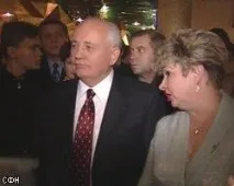 Горбачов Жириновський, не розігруйте з себе дурня! дурня