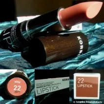 Губна помада Korres Mango Butter Lipstick Spf10 #22 Rose губна