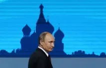 України