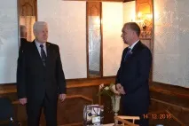 Інавгурація голови Середньобілої - Адміністрація Іванівського району голови