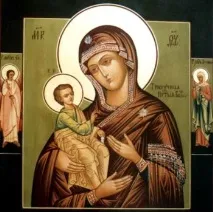 Ікона Пресвятої Богородиці «Троєручиця» ікона
