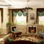 Інтер’єр у класичному стилі стилі