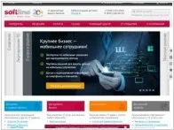 ІТ аутсорсинг, обслуговування комп’ютерів у Саратові комп