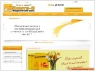 ІТ аутсорсинг, обслуговування комп’ютерів у Саратові обслуговування