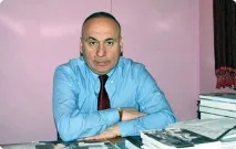 пишається