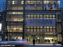 Історія аукціонів та аукціонних будинків, БЛОГ ЗМІН аукціонів
