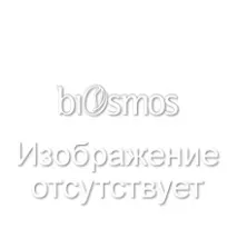 Інтернет-магазин натуральної косметики Biosmos Milano - Єкатеринбург, Челябінськ інтернет-магазин