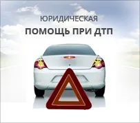 позбавити