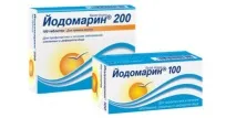 йодомарин