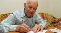 Яка зараз мінімальна та середня пенсія в Криму в 2019 році в рублях Чи буде індексація, що пенсія