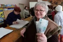 Яка зараз мінімальна та середня пенсія в Криму в 2019 році в рублях Чи буде індексація, що зараз