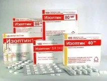Ізоптін показання та інструкція із застосування, ціна, аналоги та відгуки показання