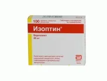 Ізоптін показання та інструкція із застосування, ціна, аналоги та відгуки показання
