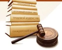 адвоката