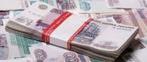 Яка зараз мінімальна та середня пенсія в Криму в 2019 році в рублях Чи буде індексація, що середня