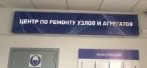 Виготовлення табличок в Єкатеринбурзі виготовлення