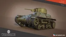 Як почати грати в World of Tanks почати