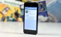 Як і навіщо оновлювати iOS наiPhone 5, Hot-News оновлювати